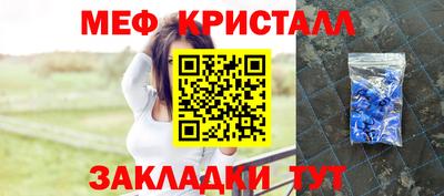 дмт Кумертау