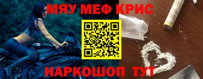 герыч Кунгур