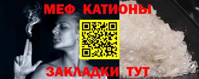 герыч Кунгур