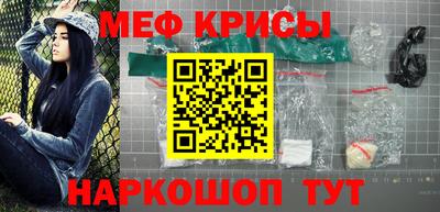 экстази Кулебаки