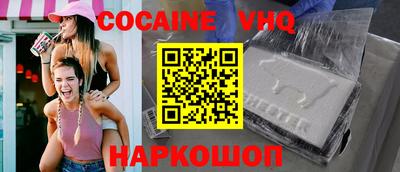 герыч Кунгур