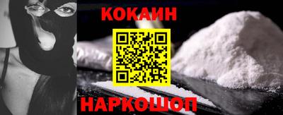 дмт Кумертау