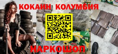 герыч Кунгур