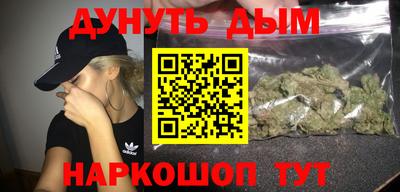 экстази Кулебаки