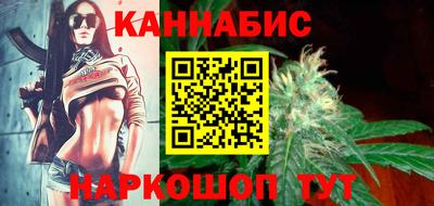 герыч Кунгур