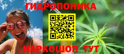 герыч Кунгур