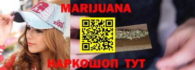 экстази Кулебаки