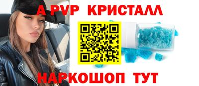 экстази Кулебаки