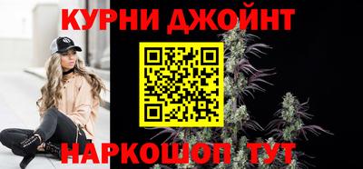дмт Кумертау
