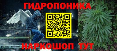 герыч Кунгур