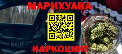 герыч Кунгур