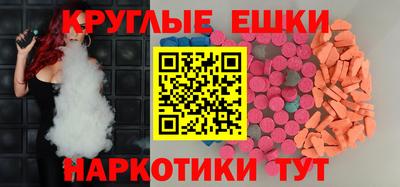 каннабис Краснодар