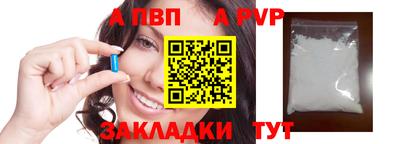 дмт Кумертау
