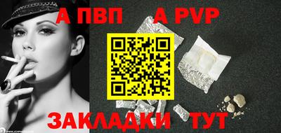 дмт Кумертау