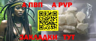 экстази Кулебаки