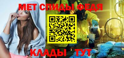 дмт Кумертау