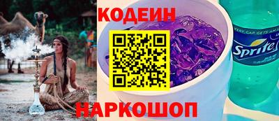 герыч Кунгур