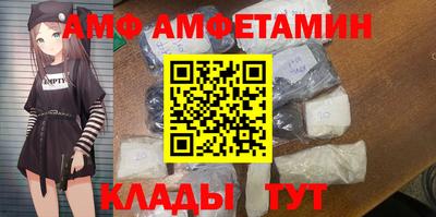 дмт Кумертау