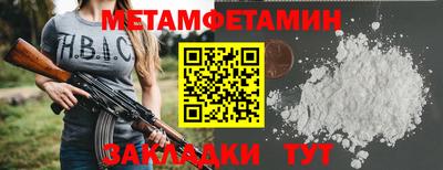 дмт Кумертау