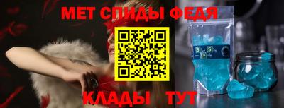 дмт Кумертау