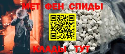 дмт Кумертау