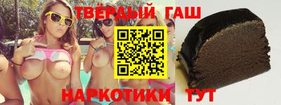 герыч Кунгур