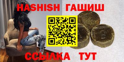 герыч Кунгур