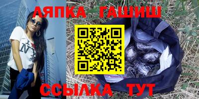 герыч Кунгур