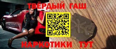 экстази Кулебаки