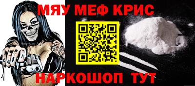 дмт Кумертау