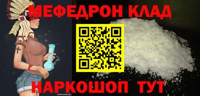 дмт Кумертау