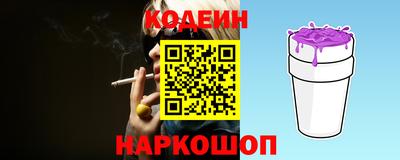 экстази Кулебаки