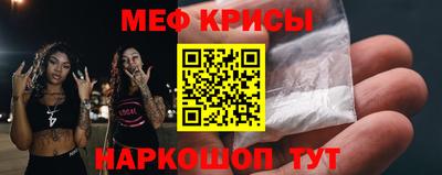 дмт Кумертау
